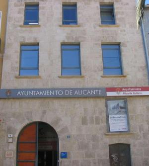 Aula Municipal de Cultura del Centro Municipal de las Artes